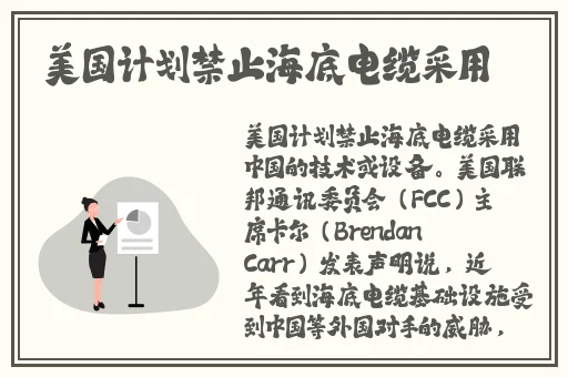 哄孩子睡觉老公在侧面做